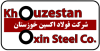 حضور فعال شرکت فولاد اکسین خوزستان در ششمین نمایشگاه توانمندی‌های صادراتی ایران (ایران اکسپو۱۴۰۳)